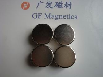供应钕铁硼磁铁|强力磁铁|磁铁|磁钢|